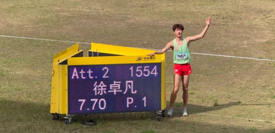冠军中学排名_滨海中学篮球冠军有哪些_滨海中学篮球队