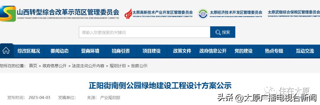皮松怎么改善_健身皮松_皮松健身管用吗